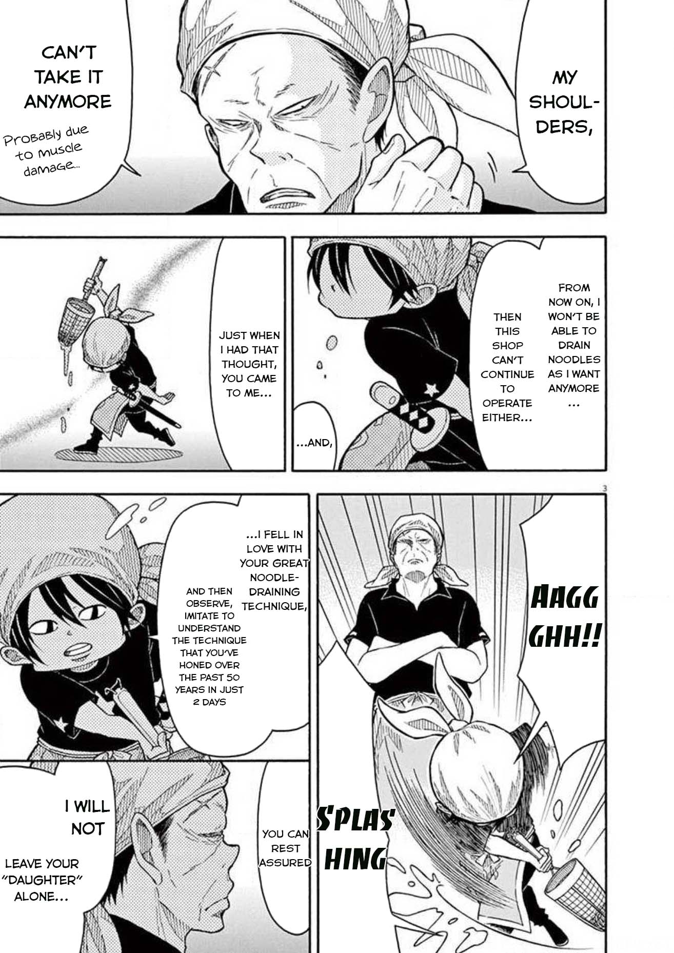 Kotaro Lives Alone, Chapter 107 image 008